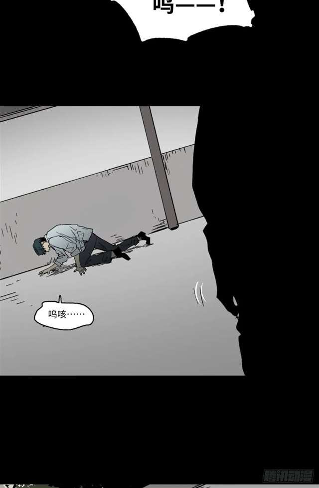 漫画：模拟世界的真实女友