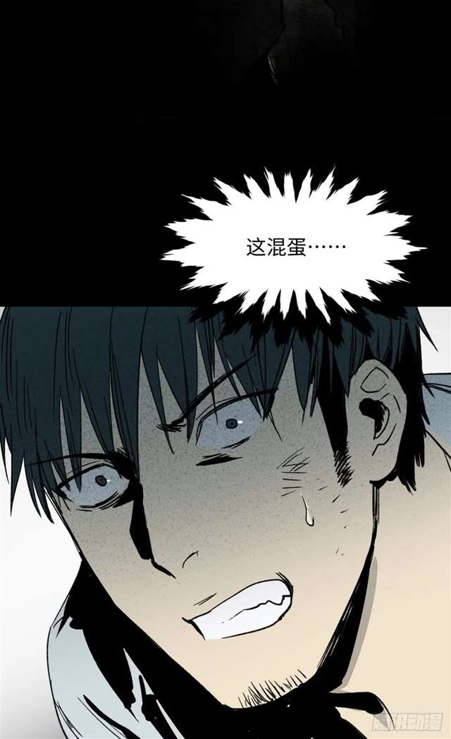 漫画：模拟世界的真实女友