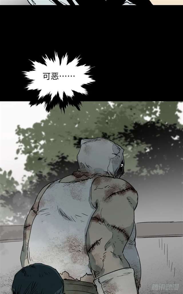 漫画：模拟世界的真实女友