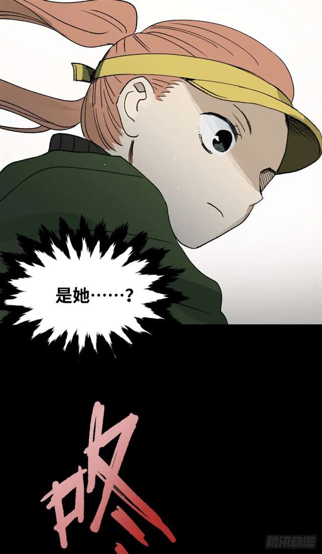 漫画：模拟世界的真实女友