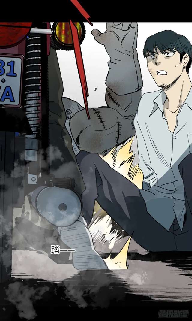 漫画：模拟世界的真实女友