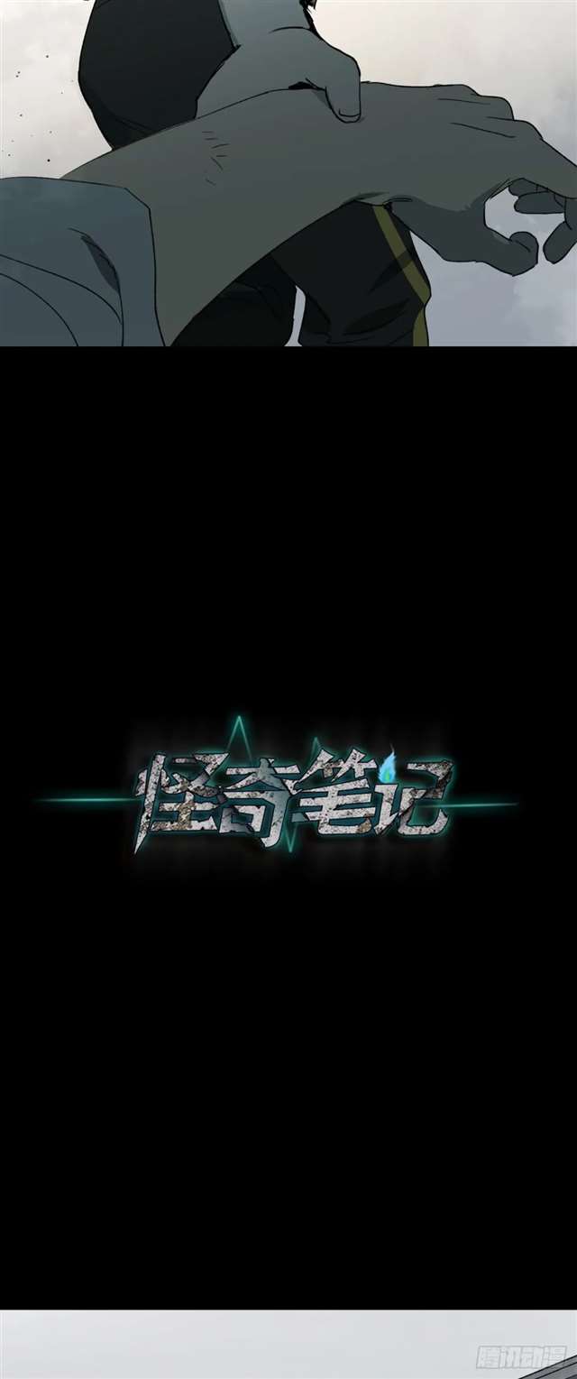 漫画：模拟世界的真实女友