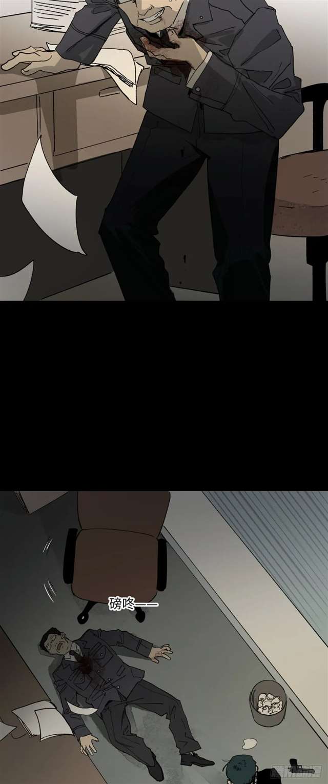 漫画：模拟世界的真实女友