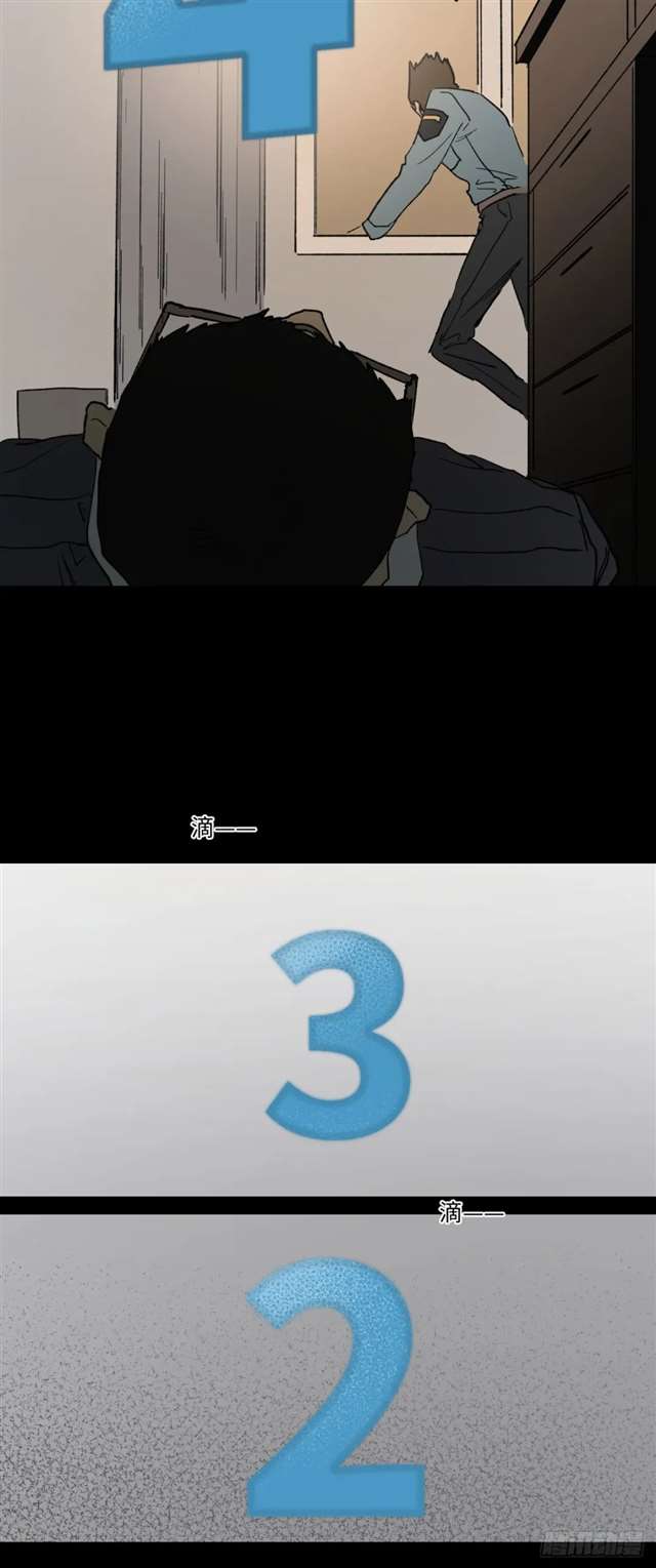 漫画：模拟世界的真实女友