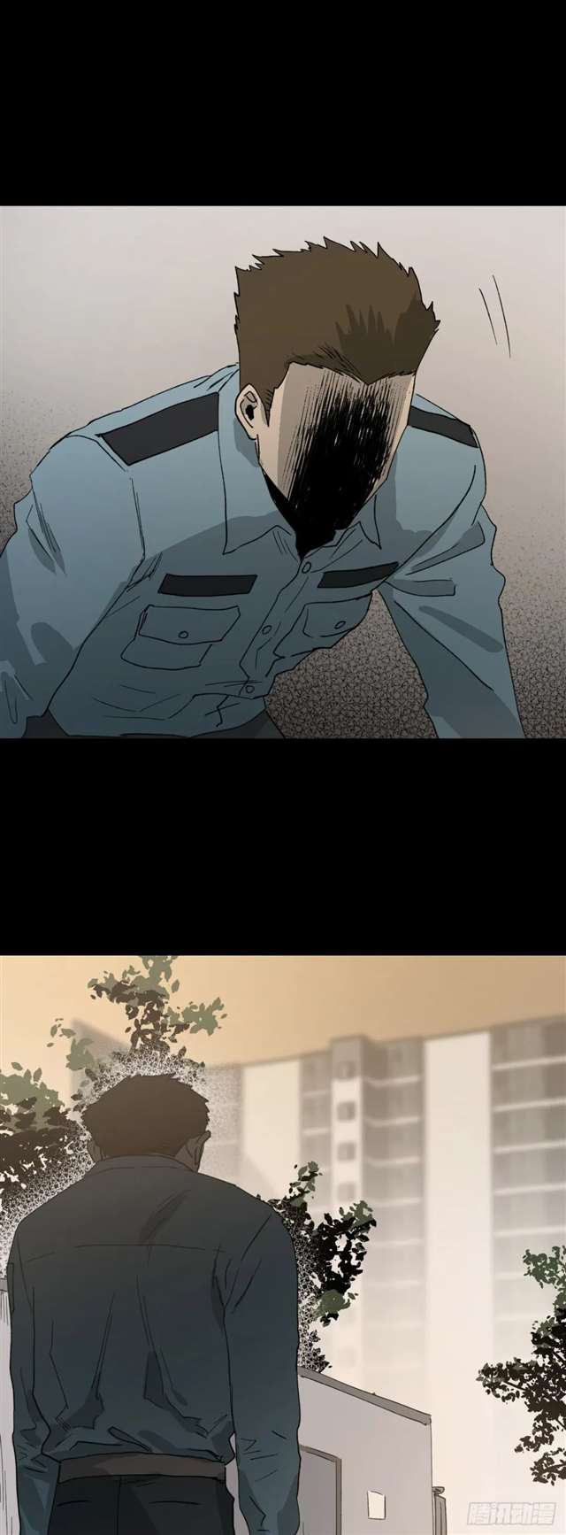 漫画：模拟世界的真实女友