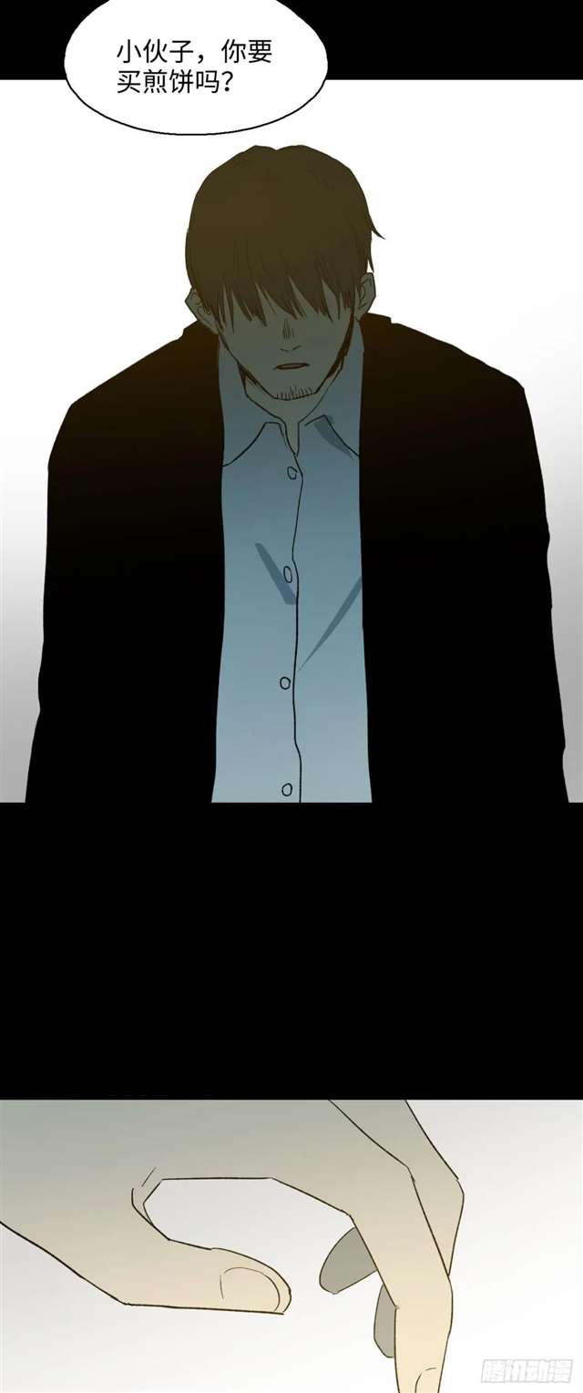 漫画：模拟世界的真实女友