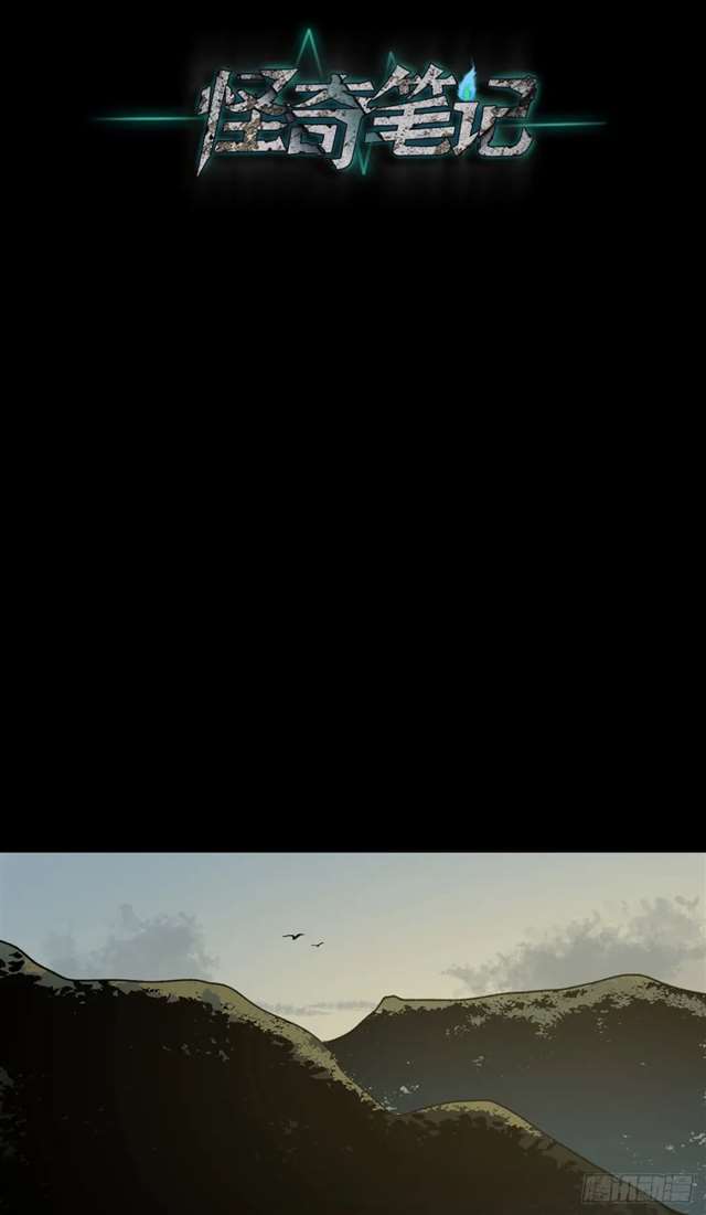 漫画：模拟世界的真实女友