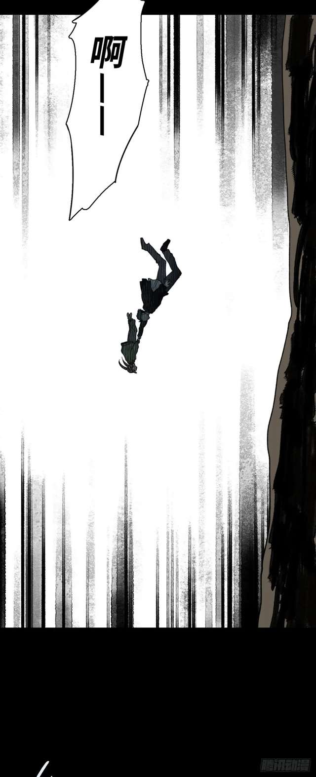 漫画：模拟世界的真实女友