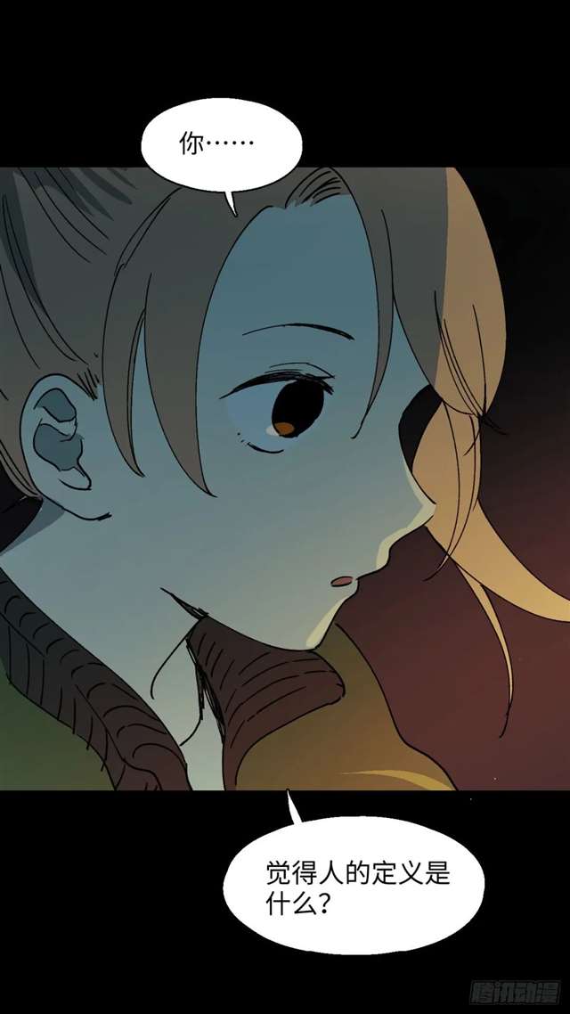 漫画：模拟世界的真实女友