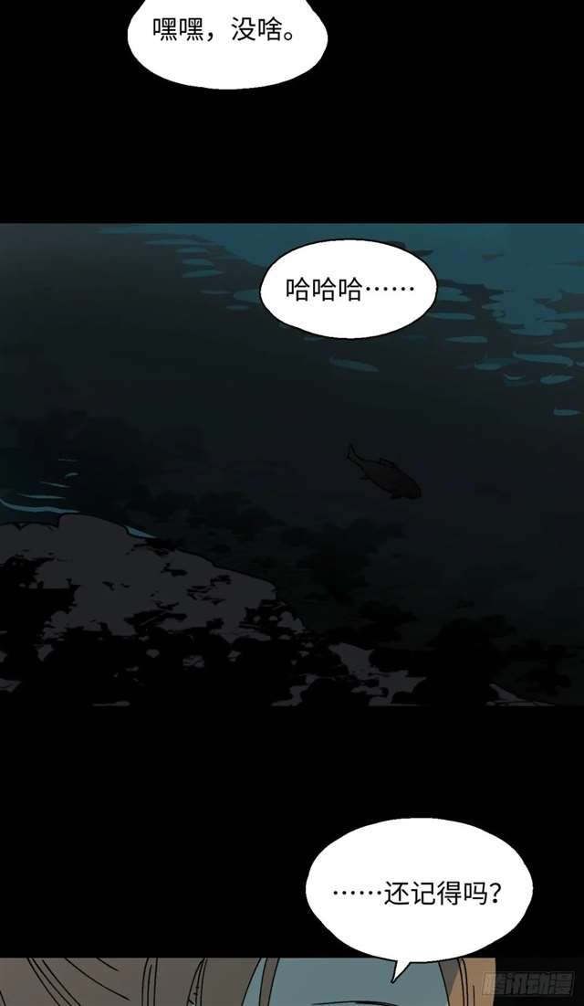 漫画：模拟世界的真实女友