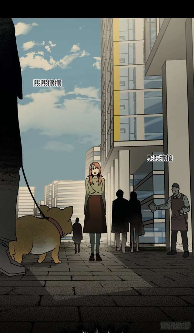 漫画：模拟世界的真实女友