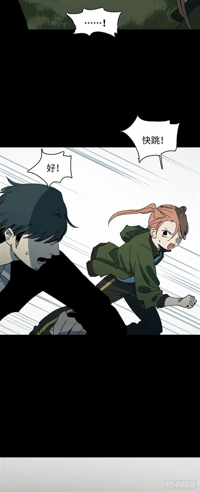 漫画：模拟世界的真实女友