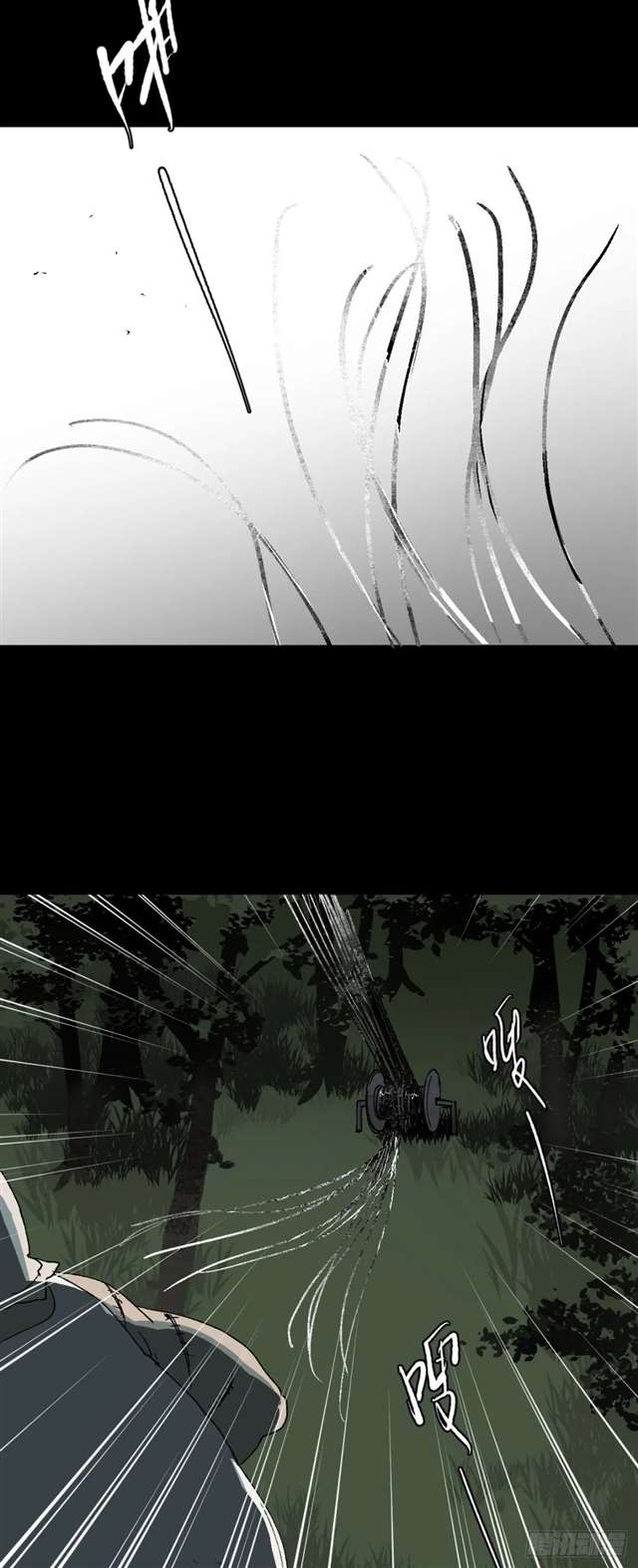 漫画：模拟世界的真实女友