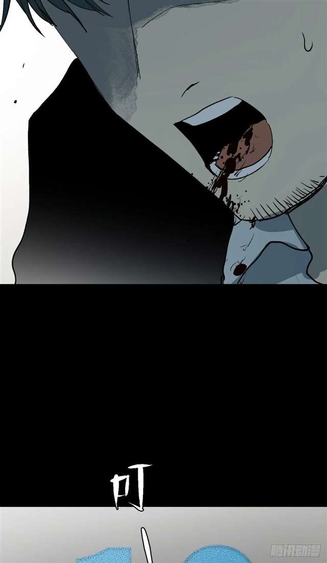 漫画：模拟世界的真实女友