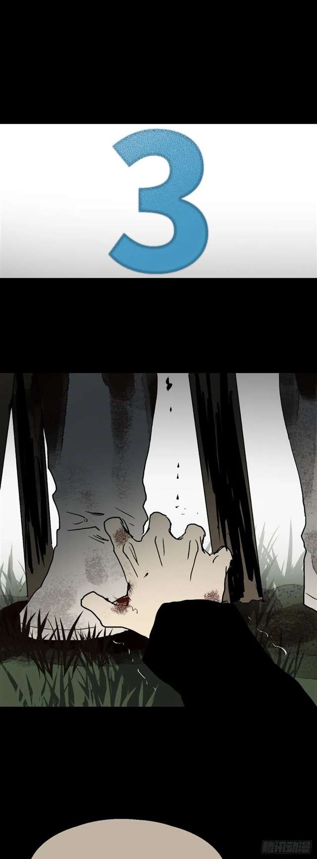 漫画：模拟世界的真实女友