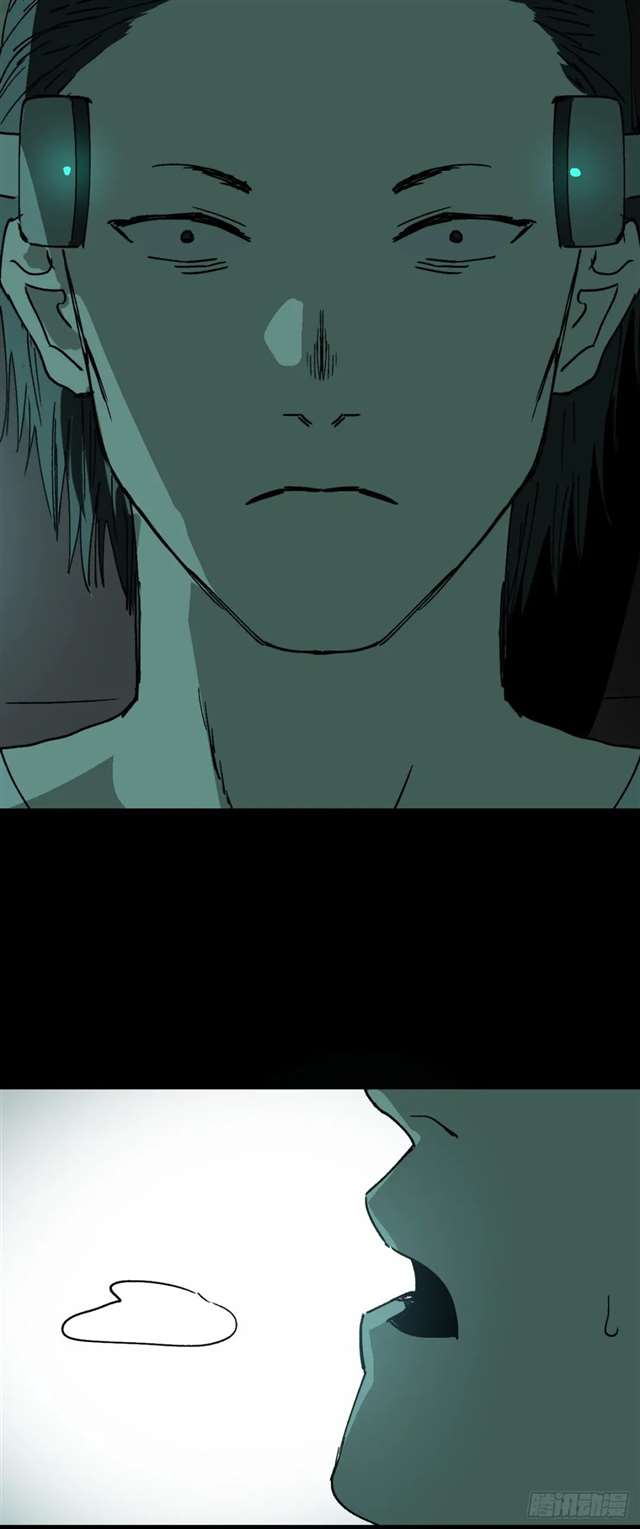 漫画：模拟世界的真实女友