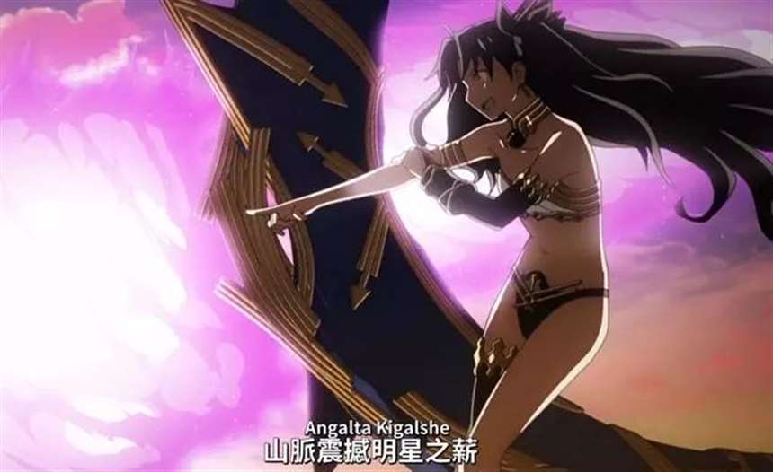 《FGO》动画到目前为止最有趣的一话