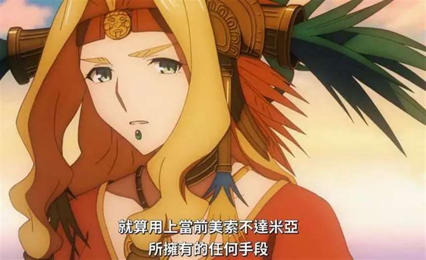 《FGO》动画到目前为止最有趣的一话