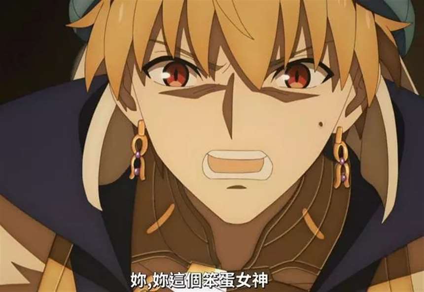 《FGO》动画到目前为止最有趣的一话