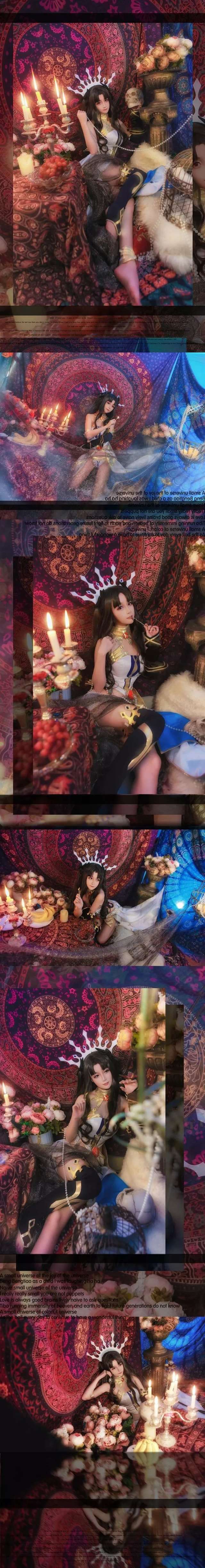 CooRie&nbsp;-&nbsp;阳だまり白书  伊斯塔凛 cn: yui