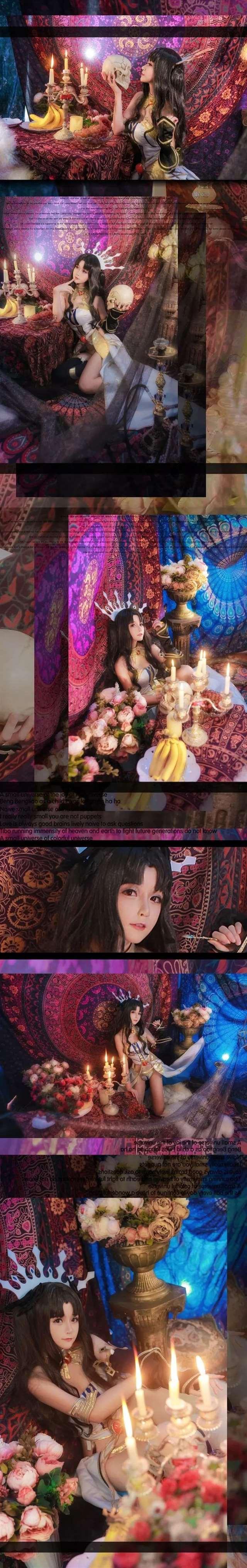 CooRie&nbsp;-&nbsp;阳だまり白书  伊斯塔凛 cn: yui