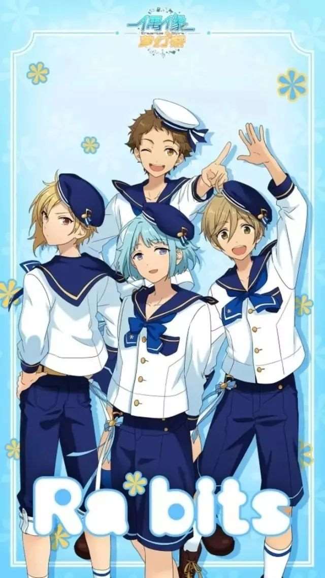  《偶像梦幻祭》动漫壁纸