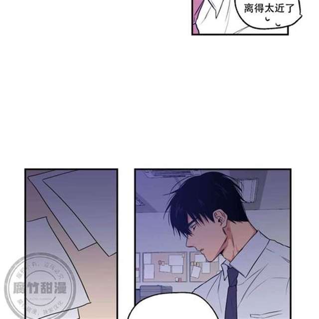 今后不会再点到为止漫画免费韩漫