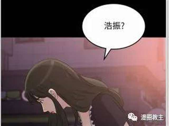 今后不会再点到为止漫画免费韩漫