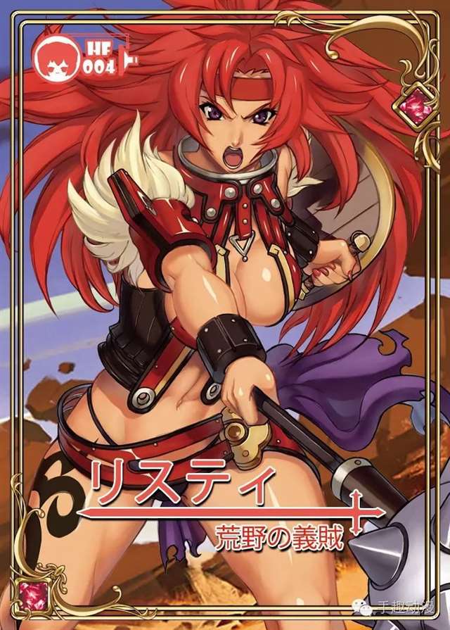 各个动漫中美女的胸部大小排行榜