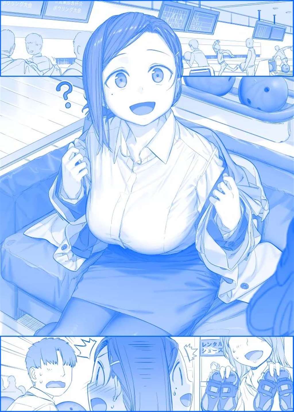 月曜日のたわわ　その２４８ 「サイズ？…Ｊですけど…？」