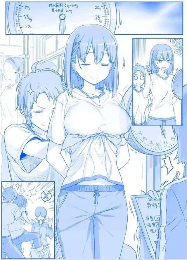 动画化的「月曜日のたわわ」