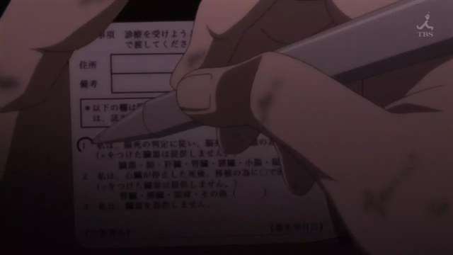 《天使的心跳》重温后从此不孤单