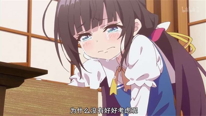 回顾一下龙王的工作整个剧情吧