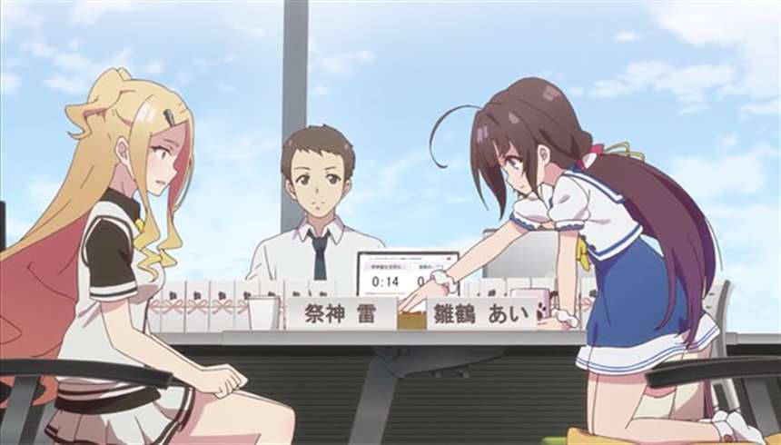 回顾一下龙王的工作整个剧情吧