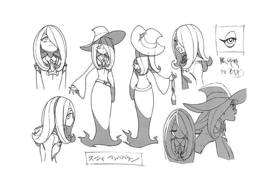 “相信的心就是你的魔法哦！”—《小魔女学园》