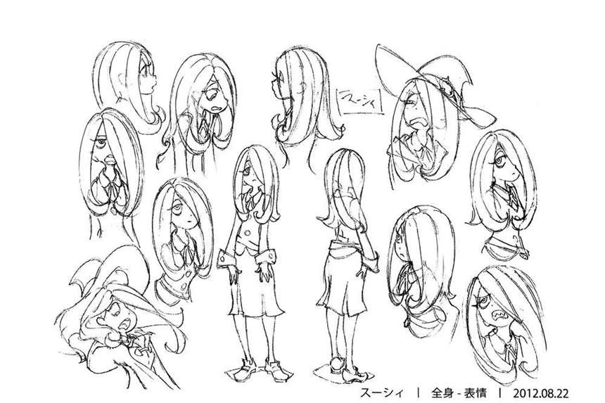 “相信的心就是你的魔法哦！”—《小魔女学园》