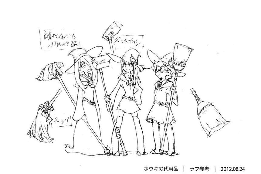 “相信的心就是你的魔法哦！”—《小魔女学园》