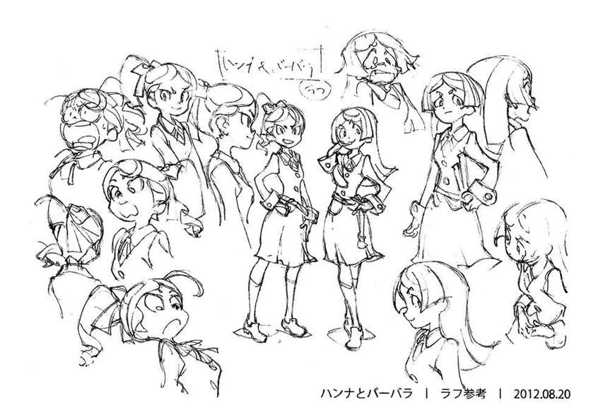 “相信的心就是你的魔法哦！”—《小魔女学园》