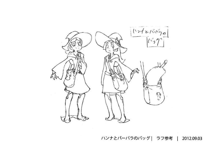 “相信的心就是你的魔法哦！”—《小魔女学园》