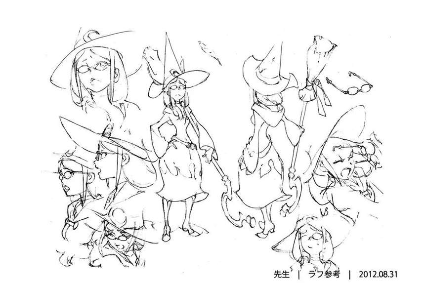 “相信的心就是你的魔法哦！”—《小魔女学园》