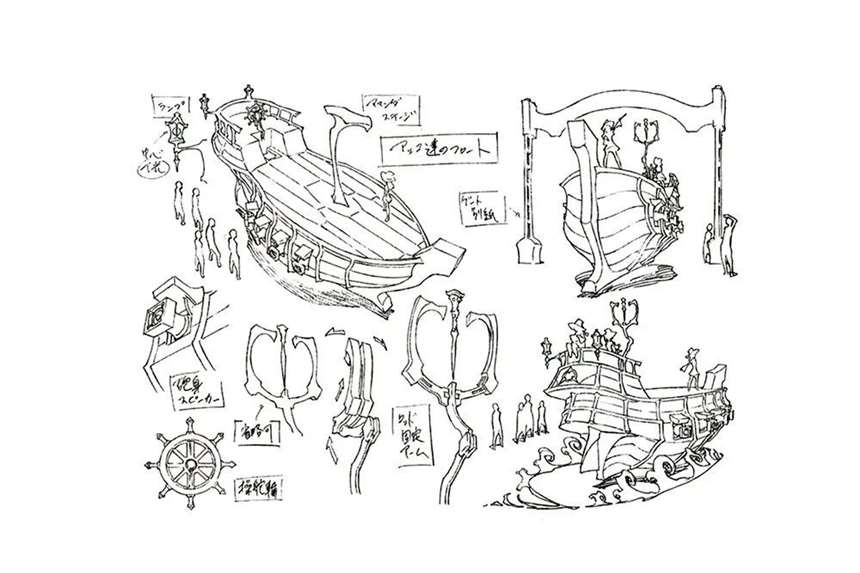 “相信的心就是你的魔法哦！”—《小魔女学园》