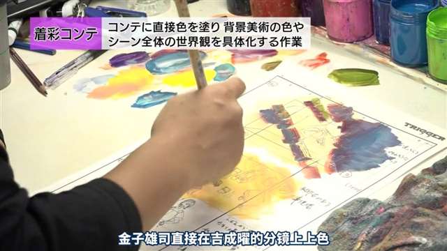 《小魔女学园》系列被誉为日本当今动画界的一股清流