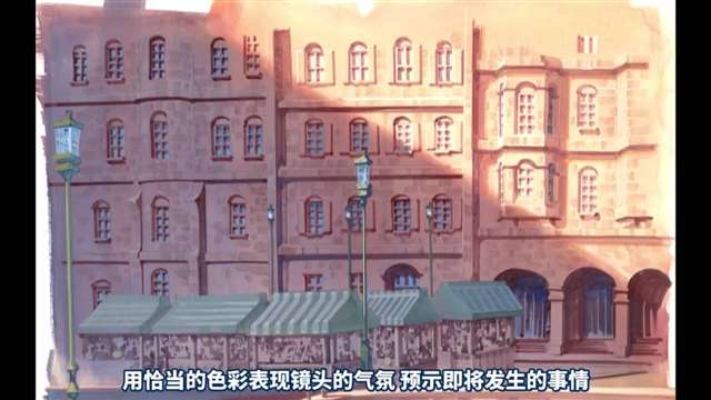 《小魔女学园》系列被誉为日本当今动画界的一股清流