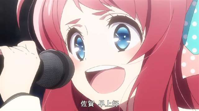 《佐贺偶像是传奇》幸太郎和源樱是什么关系