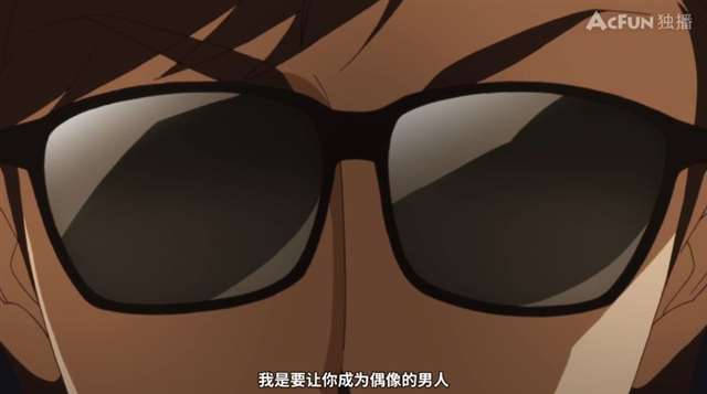 《佐贺偶像是传奇》神番一定追！