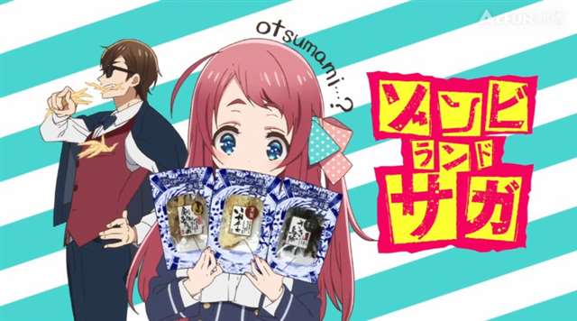 《佐贺偶像是传奇》神番一定追！