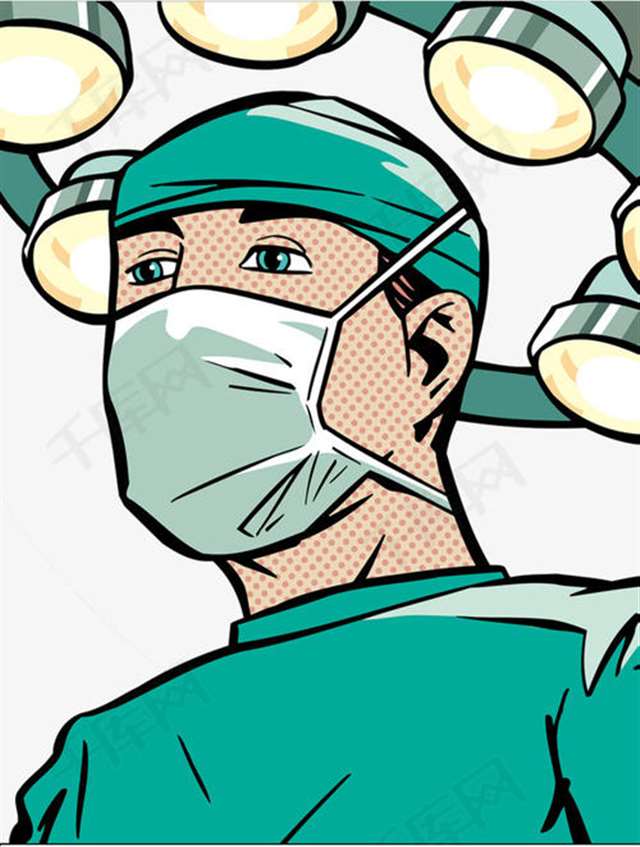 我的外科医生漫画免费阅读