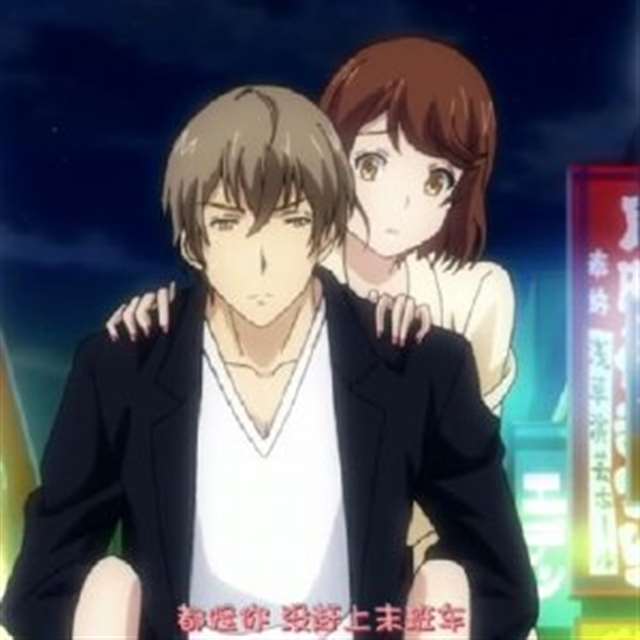 晚安未删减动漫