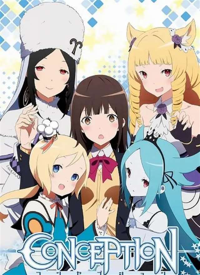 聊一聊一直开车的甜日剧动画，相信大家一定会喜欢的