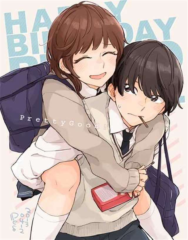 可以独占你吗漫画免费耽美